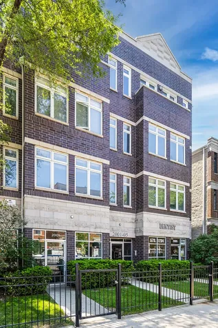 2001 West Addison Street Chicago IL 60618