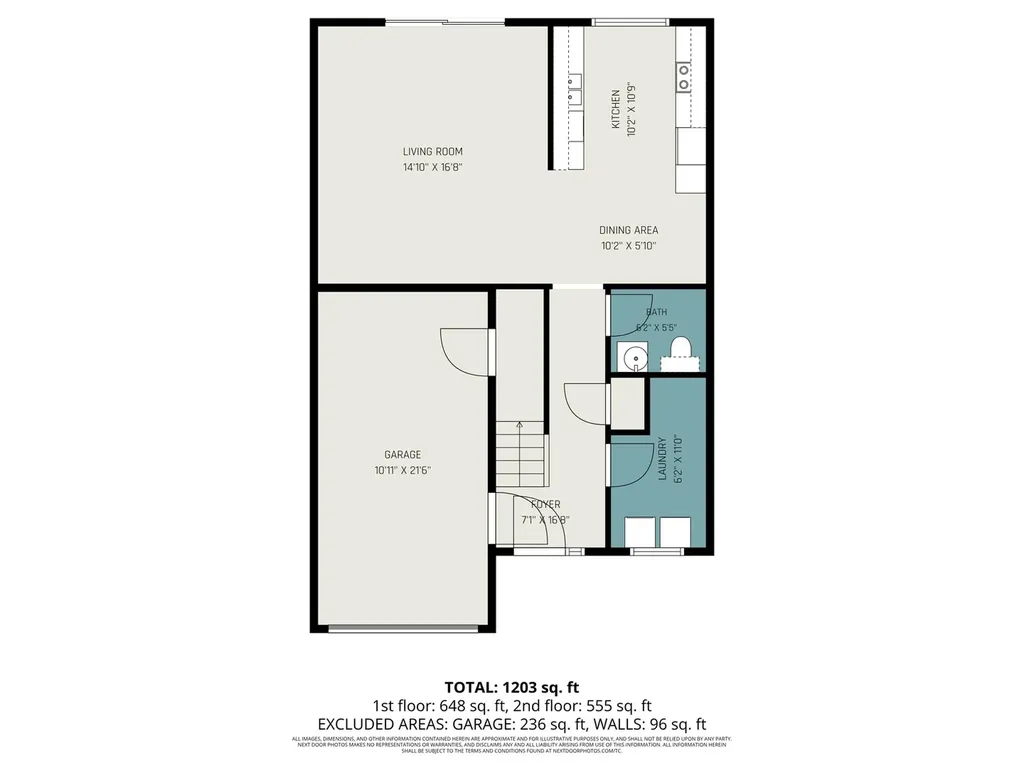1918 Heatherway Lane New Lenox IL 60451