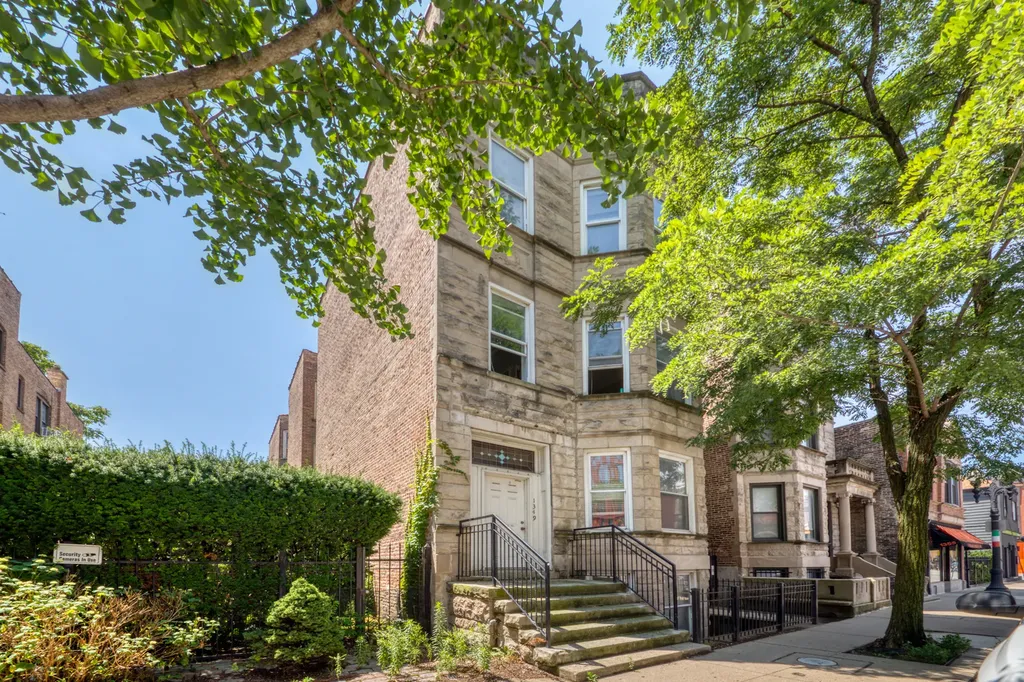 1349 West Taylor Street Chicago IL 60607