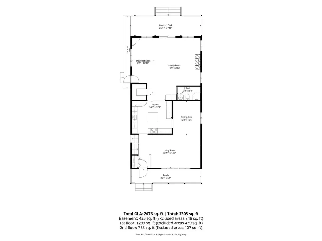 11S669 Schillinger Drive Naperville IL 60564