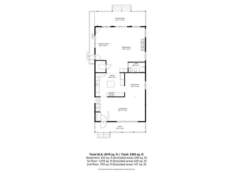 11S669 Schillinger Drive Naperville IL 60564