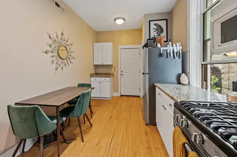 2335 North Oakley Avenue Chicago IL 60647
