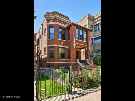 1058 North Kedzie Avenue Chicago IL 60651