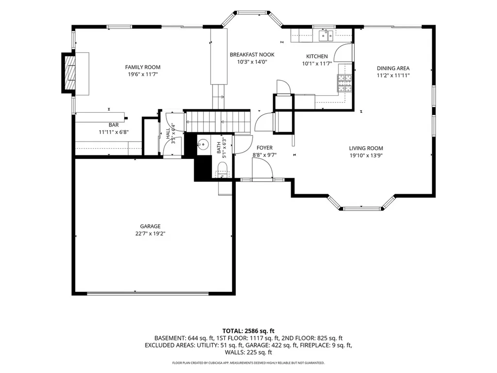 1205 Ardmore Drive Naperville IL 60540