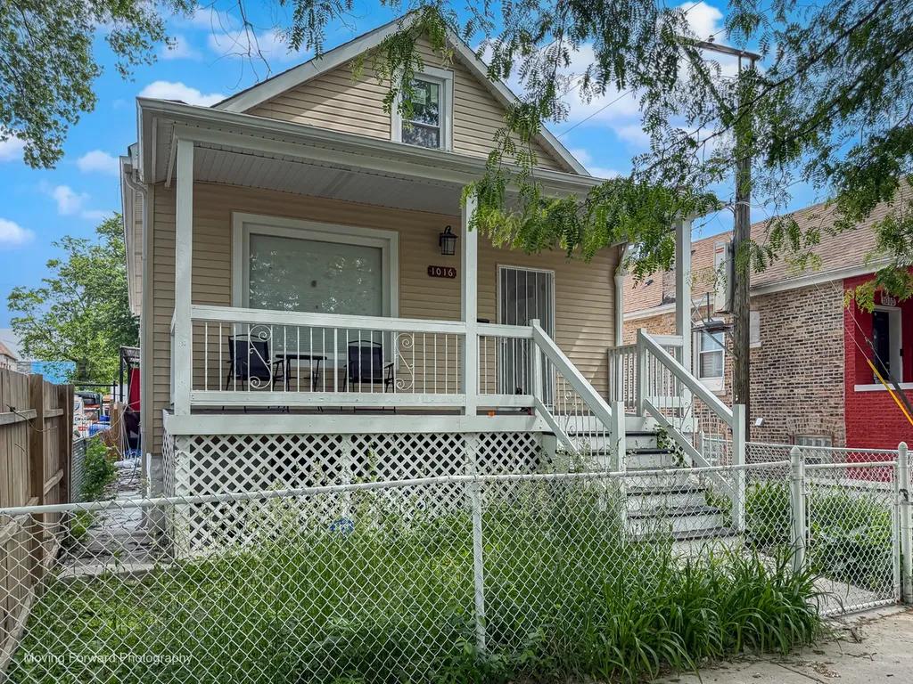 1016 West 57th Street Chicago IL 60621