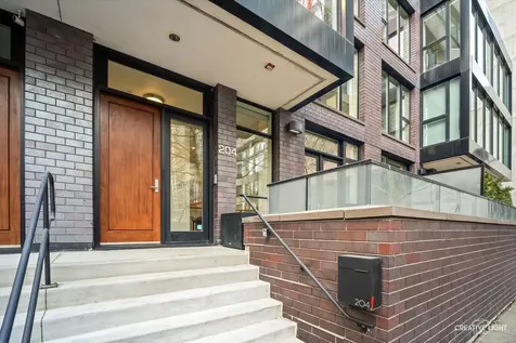 204 North Park Drive Chicago IL 60601