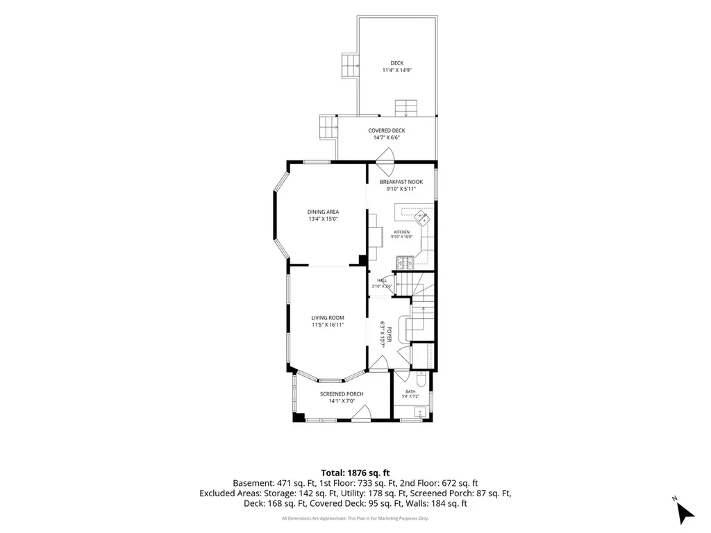 5325 West Berteau Avenue Chicago IL 60641