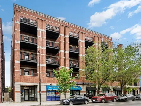 2222 West Belmont Avenue Chicago IL 60618