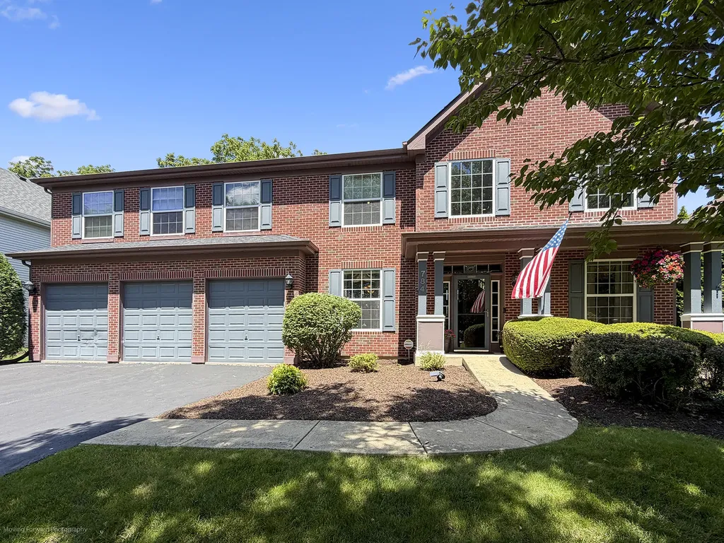 784 Lindsey Lane Bolingbrook IL 60440