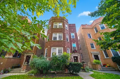 2045 West Farragut Avenue Chicago IL 60625