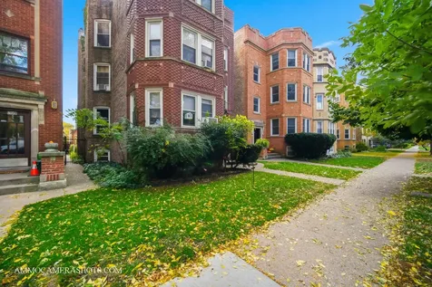 2045 West Farragut Avenue Chicago IL 60625