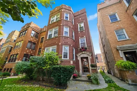 2045 West Farragut Avenue Chicago IL 60625