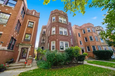 2045 West Farragut Avenue Chicago IL 60625