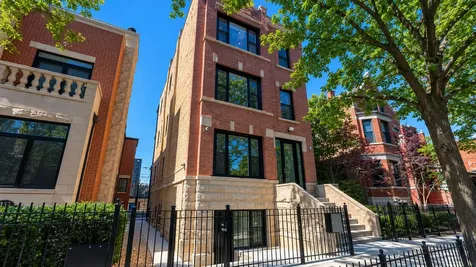 2036 North Hoyne Avenue Chicago IL 60647