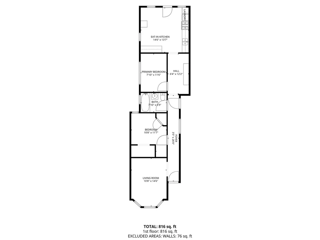 2714 West Lexington Street Chicago IL 60612