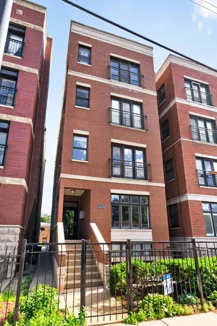 2633 West Belmont Avenue Chicago IL 60618
