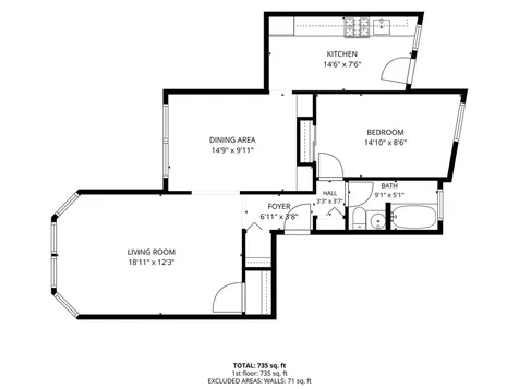 1237.5 West Greenleaf Avenue Chicago IL 60626