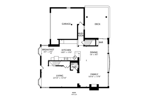 2535 Techny Road Northbrook IL 60062
