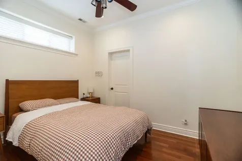 1254 West Diversey Parkway Chicago IL 60614
