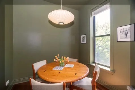 1254 West Diversey Parkway Chicago IL 60614