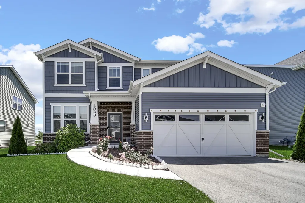 2080 Bent Grass Way Bolingbrook IL 60490