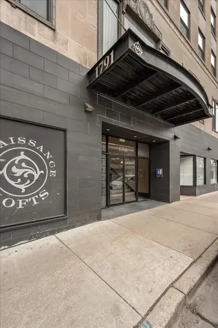 1791 West Howard Street Chicago IL 60626