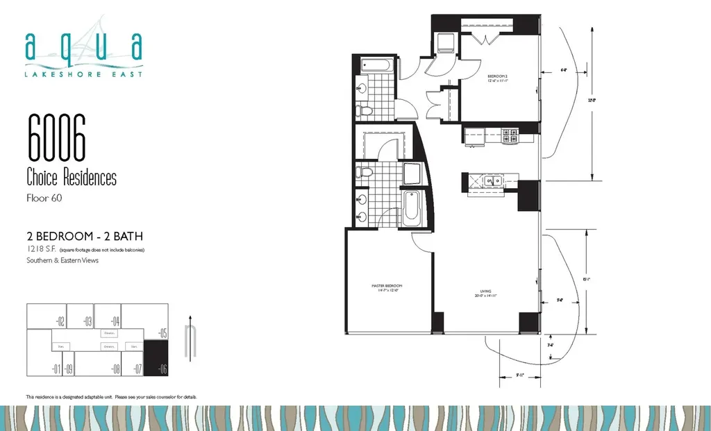 225 North Columbus Drive Chicago IL 60601