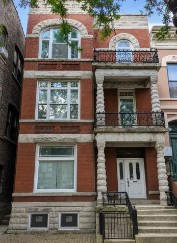 1106 West Taylor Street Chicago IL 60607