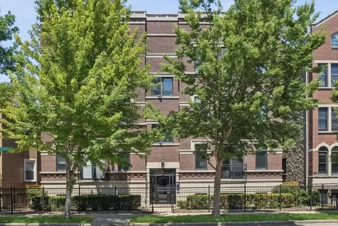 1330 West Diversey Parkway Chicago IL 60614