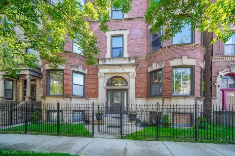 4935 South Vincennes Avenue Chicago IL 60615
