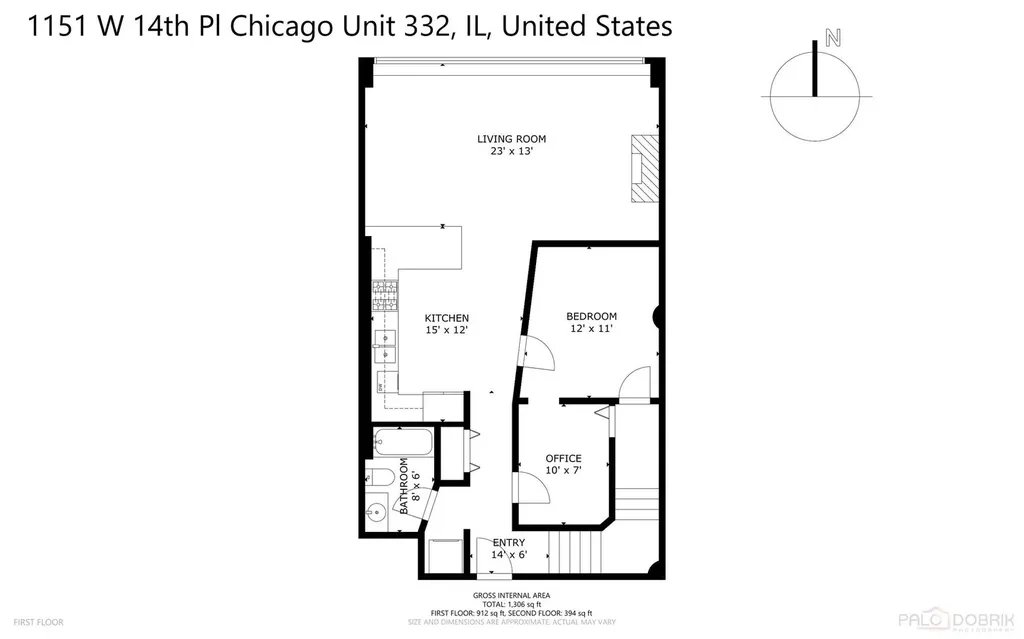 1151 West 14th Place Chicago IL 60608