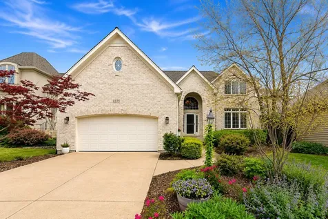1235 Arborside Drive Aurora IL 60502