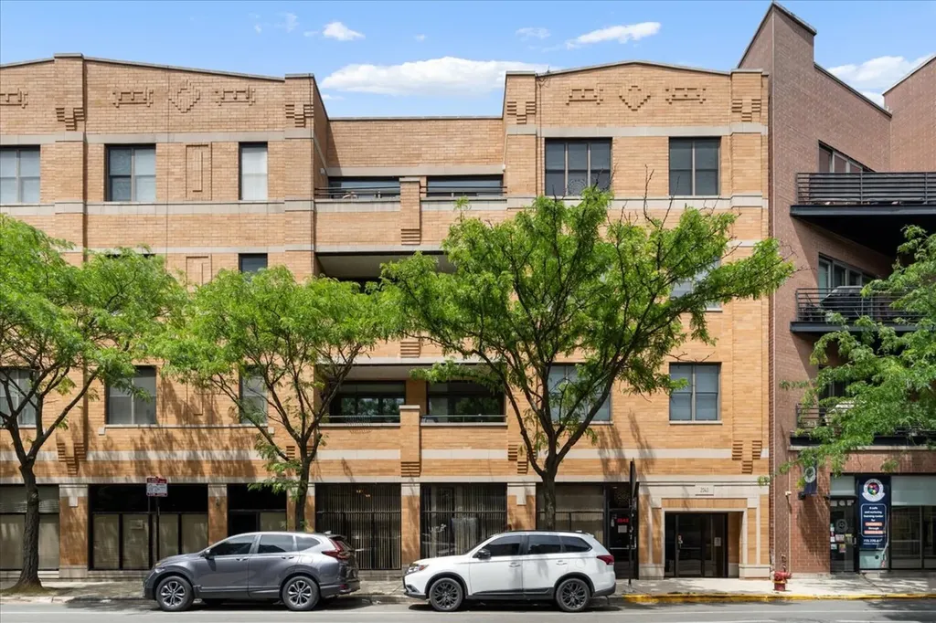 2040 West Belmont Avenue Chicago IL 60618