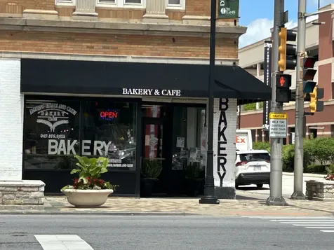 1363 Perry Street Des Plaines IL 60016