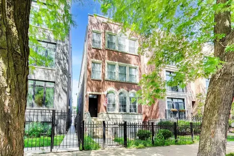 2938 North Damen Avenue Chicago IL 60618