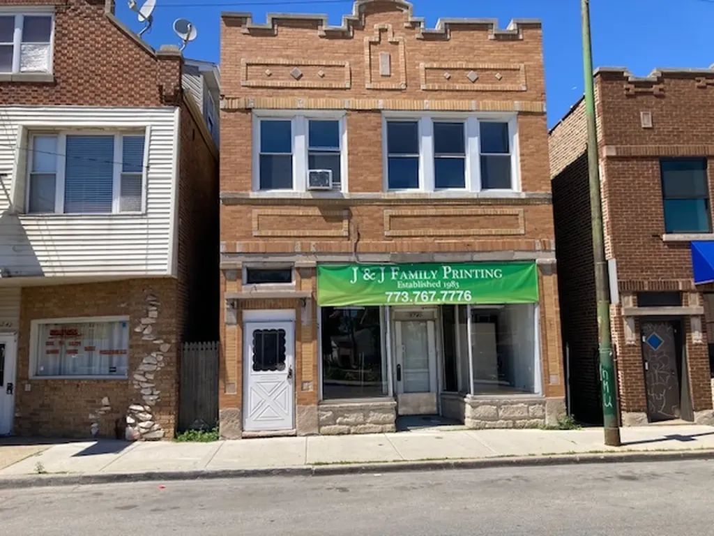 5740 South Archer Avenue Chicago IL 60638