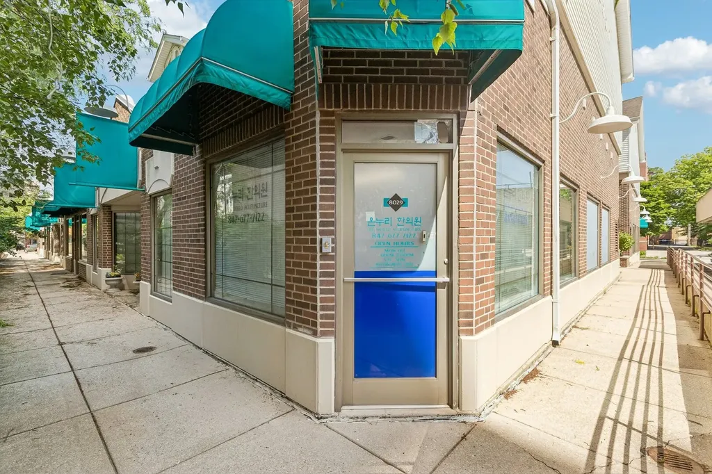8029 Lincoln Avenue Skokie IL 60077