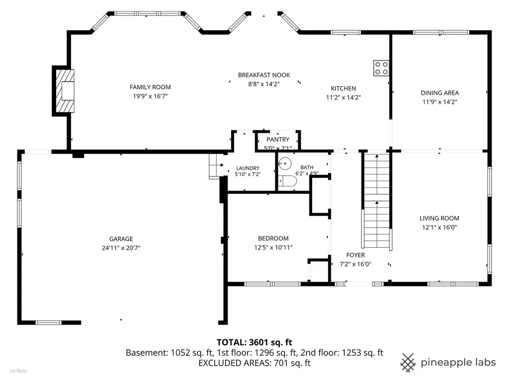 2679 Freeland Circle Naperville IL 60564