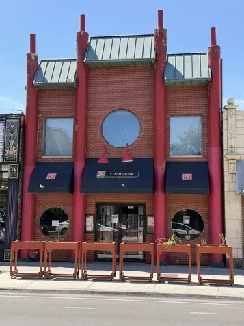 2830 North Milwaukee Avenue Chicago IL 60618