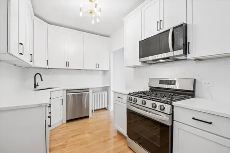 6454 North Damen Avenue Chicago IL 60645