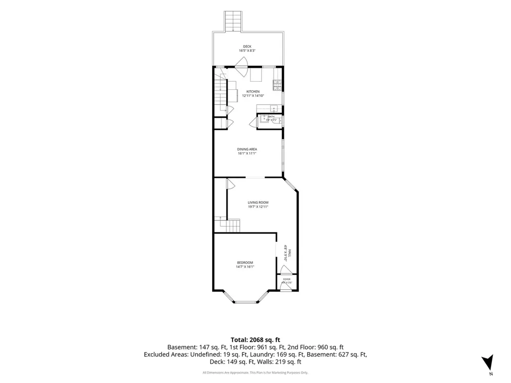 1329 West Pratt Boulevard Chicago IL 60626