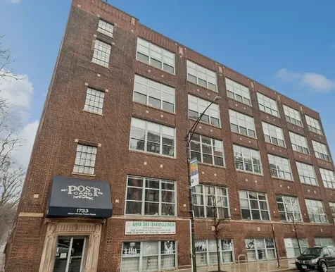 1733 West Irving Park Road Chicago IL 60613