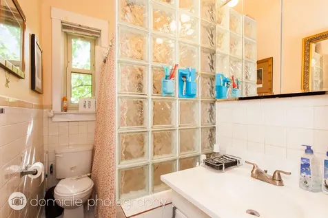 1533 West Leland Avenue Chicago IL 60640
