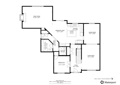 2503 Stonehenge Drive Aurora IL 60502