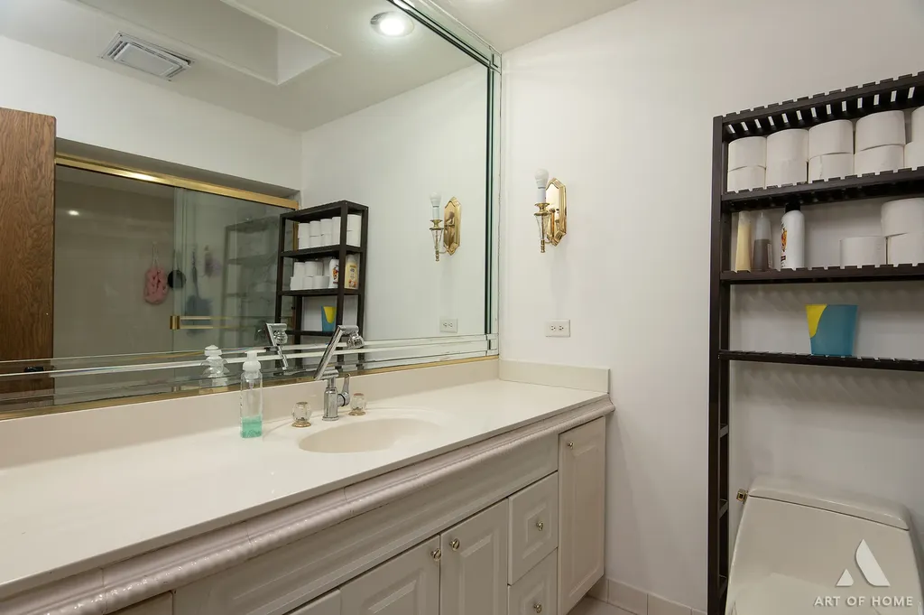 7737 Cashew Drive Orland Park IL 60462