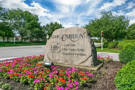 21255 Silktree Circle Plainfield IL 60544