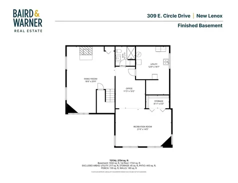 309 East Circle Drive New Lenox IL 60451