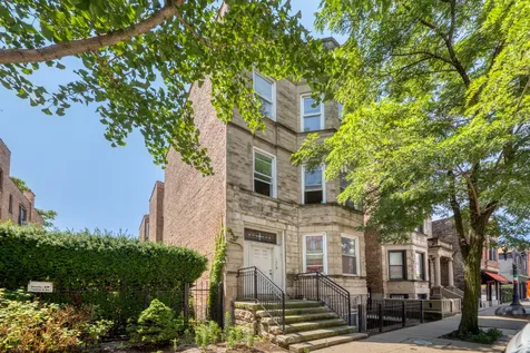 1349 West Taylor Street Chicago IL 60607