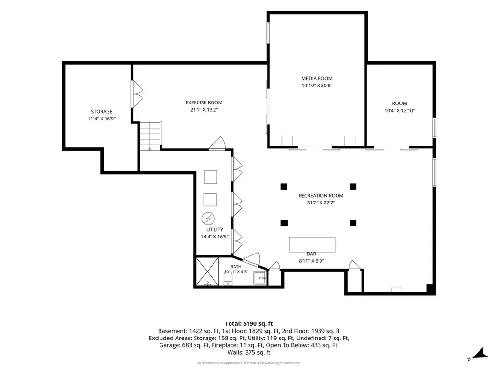 1133 Verona Ridge Drive Aurora IL 60506