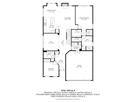819 Canton Drive Oswego IL 60543